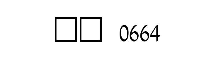 GurmukhiLys 030 Thin  Скачать бесплатные шрифты