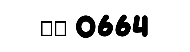 Bardy  Скачать бесплатные шрифты