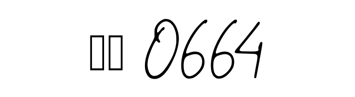 Gatheline Signature  Скачать бесплатные шрифты