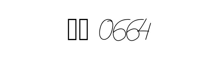 Bristine Signature Demo  Скачать бесплатные шрифты