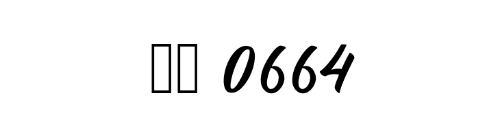 The Micrander  Скачать бесплатные шрифты