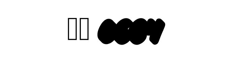 Retrofest Shadow Extrude  Скачать бесплатные шрифты