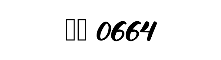 Retrofest  Скачать бесплатные шрифты