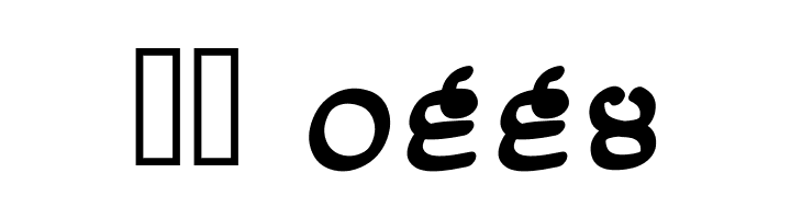 Raaj Black  Скачать бесплатные шрифты