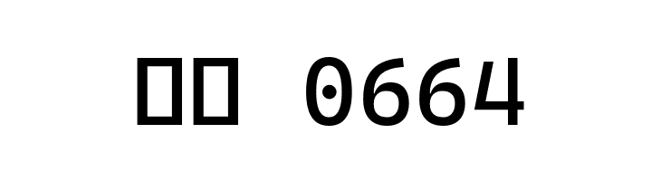 Cascadia Code  Скачать бесплатные шрифты