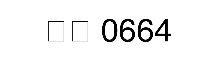 MAC C Swiss  Скачать бесплатные шрифты