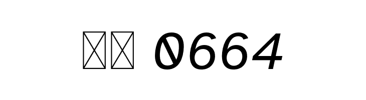 AtkinsonHyperlegible-Italic  Скачать бесплатные шрифты