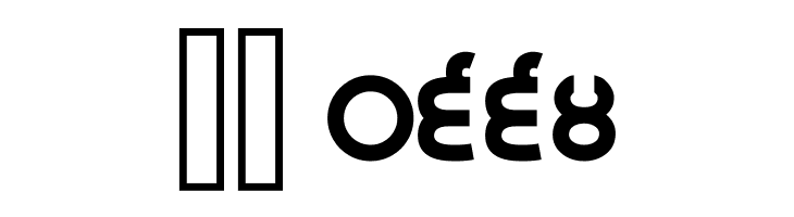 Gurvetica a9 Black  Скачать бесплатные шрифты