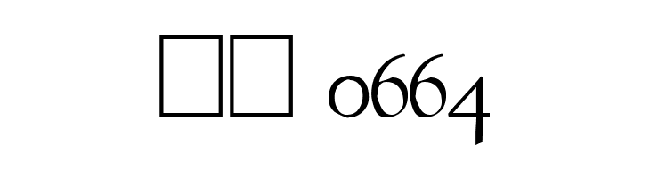 Bertham  Скачать бесплатные шрифты