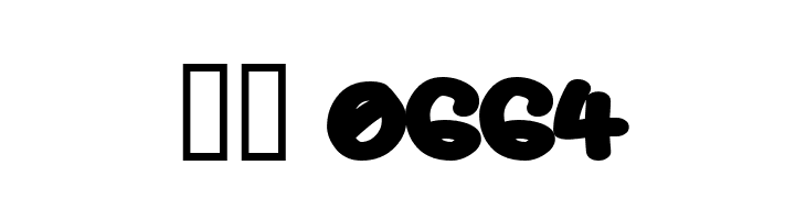 Fat  Скачать бесплатные шрифты