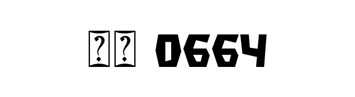 Fun Zone - Personal Use  Скачать бесплатные шрифты