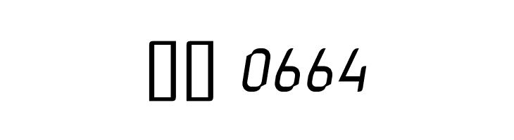 Petahja Italic  Скачать бесплатные шрифты