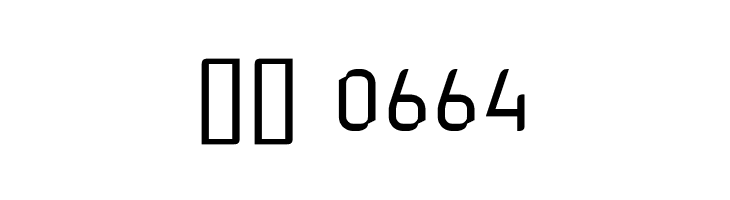 Petahja Regular  Скачать бесплатные шрифты