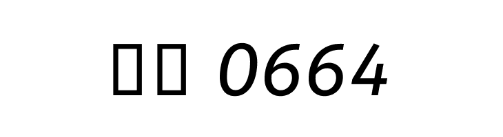 ABeeZee-Italic  Скачать бесплатные шрифты