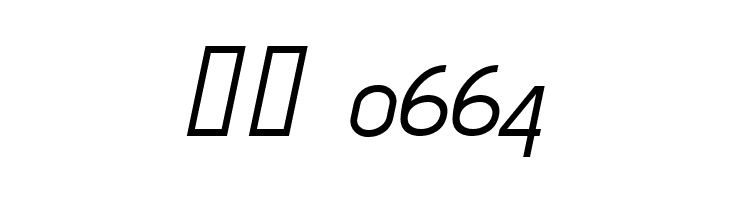 Dustismo  Italic  Скачать бесплатные шрифты