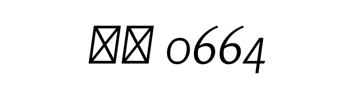 Rosario Light Italic  Скачать бесплатные шрифты