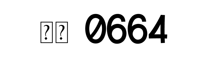 Chicken Broth Demo  Скачать бесплатные шрифты