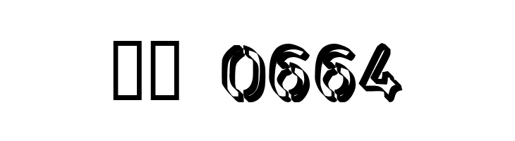 Backcab Extra Crispy  Скачать бесплатные шрифты