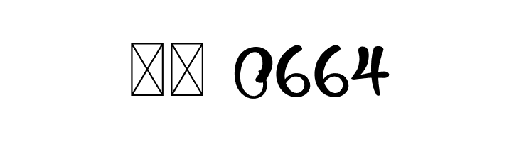 Kidstoy  Скачать бесплатные шрифты