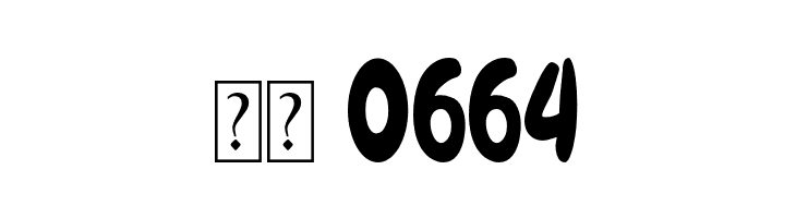 Cheesel  Скачать бесплатные шрифты