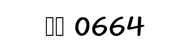 Margariney Words Alt  Скачать бесплатные шрифты