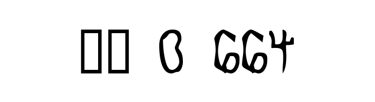 Knocked Around  Скачать бесплатные шрифты