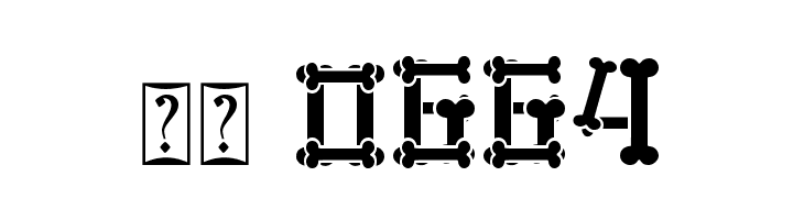 Hallo Skull - personal use  Скачать бесплатные шрифты