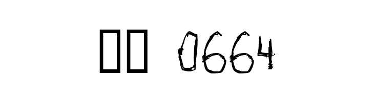 Tetanus 1  Скачать бесплатные шрифты