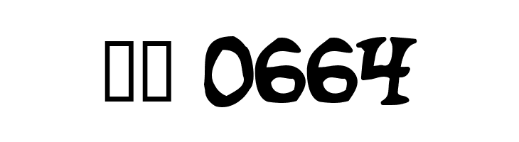 GriffinBold  Скачать бесплатные шрифты