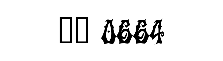 Griffin  Скачать бесплатные шрифты