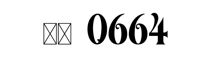 Albrega Changes Regular  Скачать бесплатные шрифты