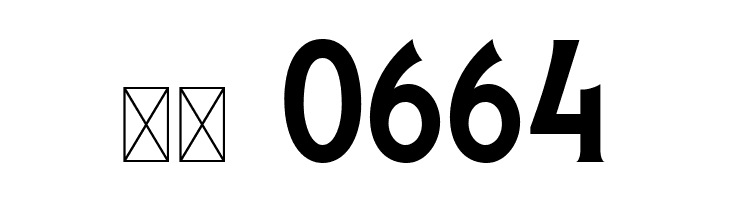 Hittamig Regular  Скачать бесплатные шрифты