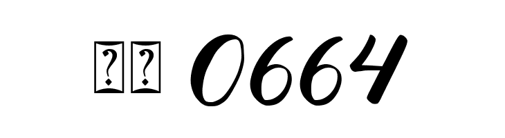 Niliya  Скачать бесплатные шрифты