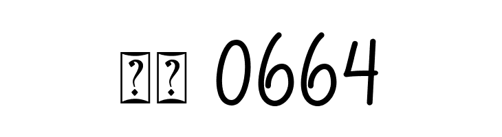 Benilla Calligraphy  Скачать бесплатные шрифты