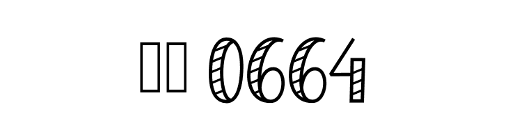 Enjoy Popcorn Bold 2  Скачать бесплатные шрифты