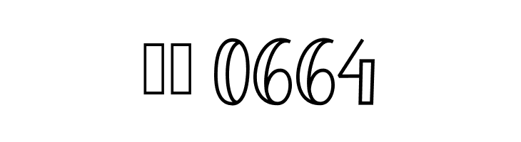 Enjoy Popcorn Bold  Скачать бесплатные шрифты