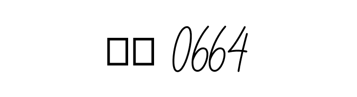 Better Castile Demo  Скачать бесплатные шрифты