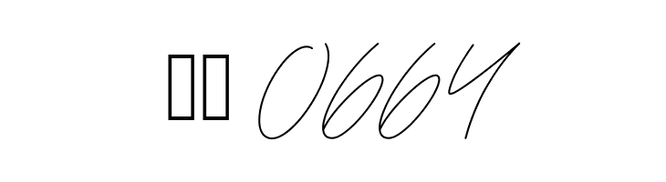 Darklight  Скачать бесплатные шрифты