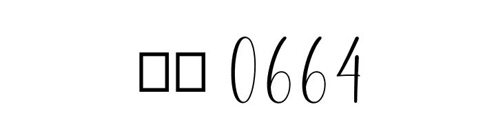 Beloved Matisa Demo  Скачать бесплатные шрифты