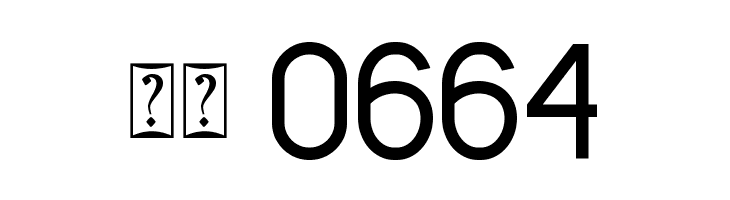 Alveru - Personal Use  Скачать бесплатные шрифты