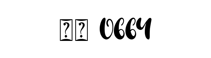 Tropical Display - Personal Use  Скачать бесплатные шрифты