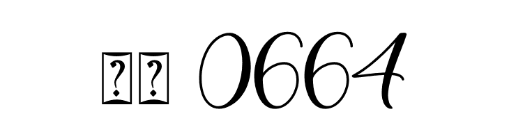 Christmas Queen - Personal Use  Скачать бесплатные шрифты