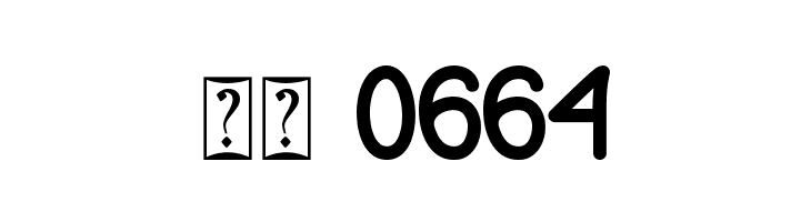 Cheerful Yellow  Скачать бесплатные шрифты