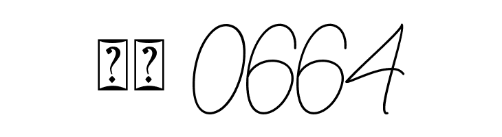 Youth line - Personal Use  Скачать бесплатные шрифты