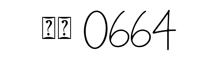 Butlove Personal Use  Скачать бесплатные шрифты