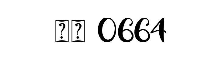 Love Rabbit - Personal Use  Скачать бесплатные шрифты