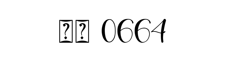 Beatlove -Personal Use  Скачать бесплатные шрифты