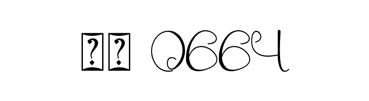 Mirandany  Скачать бесплатные шрифты