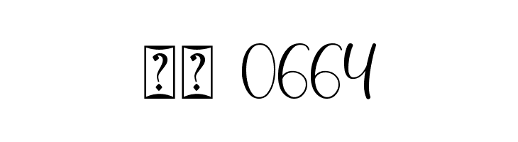 Christmas History  Скачать бесплатные шрифты