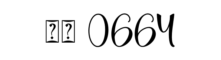 Thanks Valentine - Personal Use  Скачать бесплатные шрифты